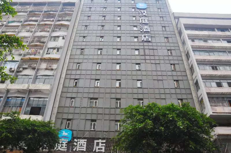 Hotelli Hanting  Yibin Zhongshan Street