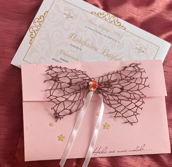 בית מלון כפרי Villa Paris