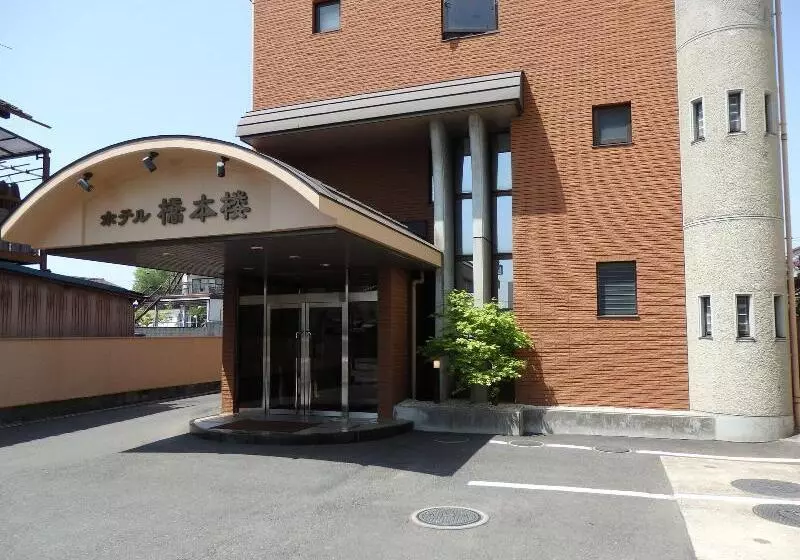 ホテル Hashimotorou