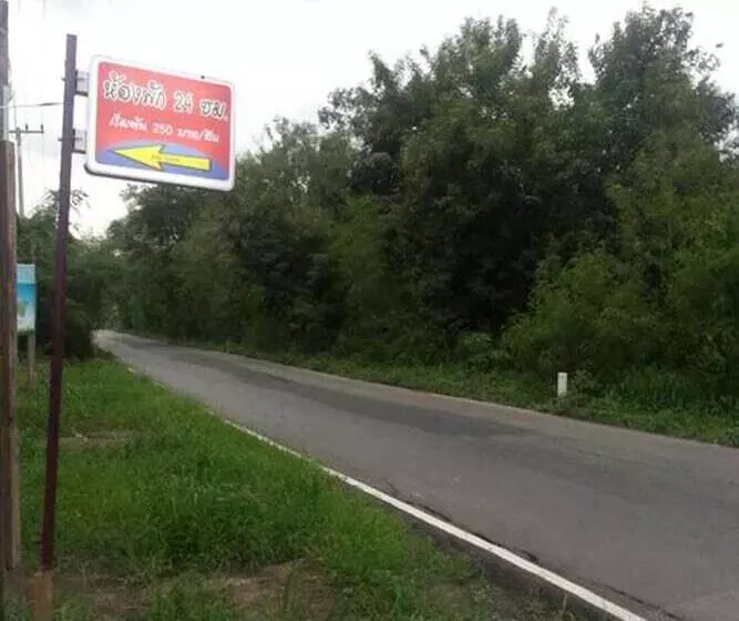 Hotelli Suansuppachok Inn