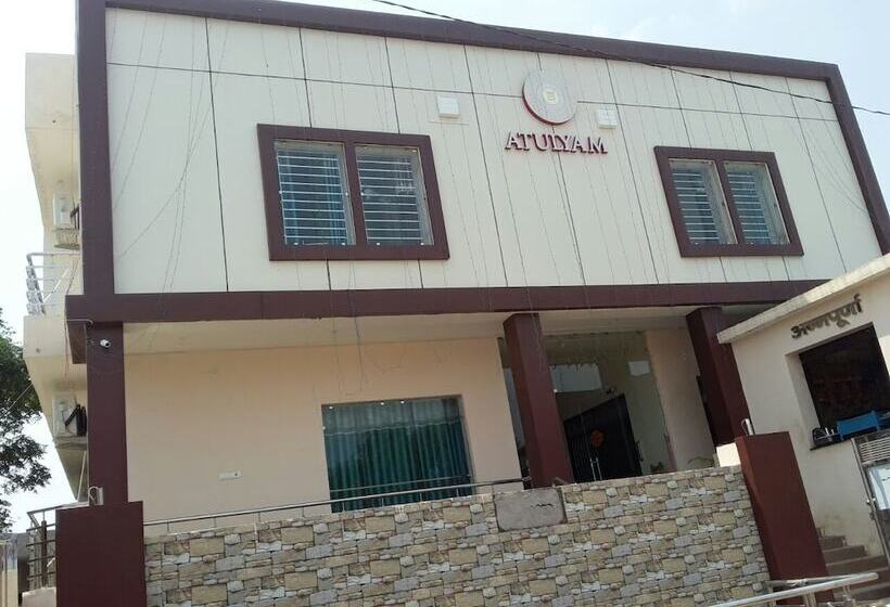 ホテル The Atulyam