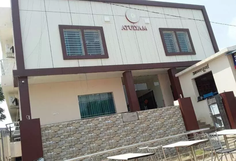 ホテル The Atulyam
