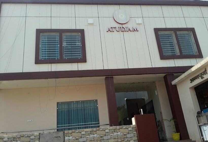 ホテル The Atulyam