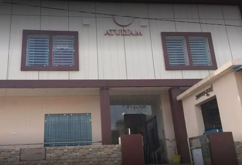 ホテル The Atulyam