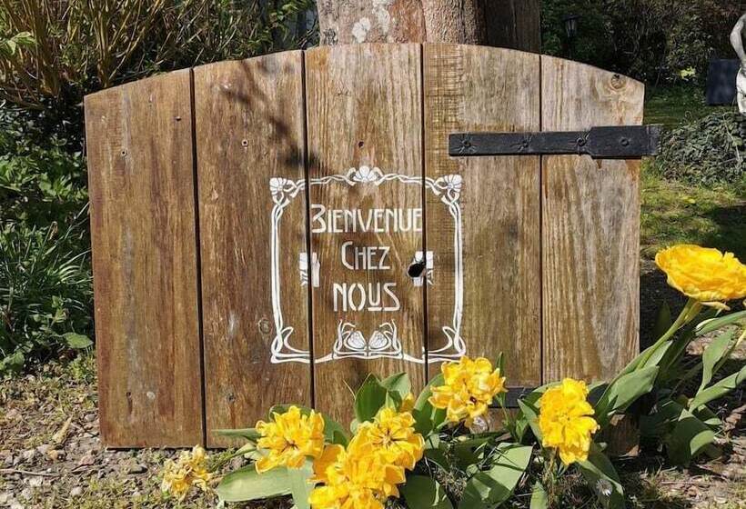 膳宿费 La Cour D'hortense