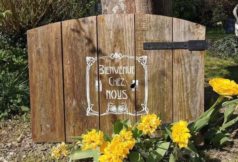 ペンション La Cour D'hortense