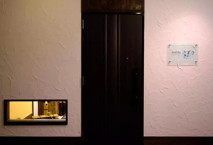 旅館 Good Stay Mizuho