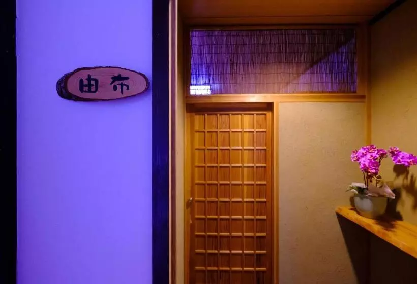 旅館 Good Stay Mizuho