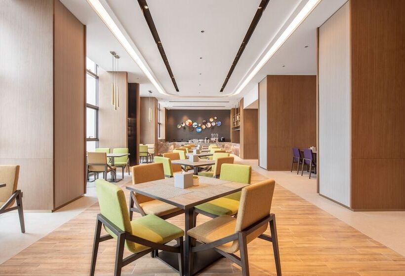 The Mulian Hotel Xian Wanxianghui Branch