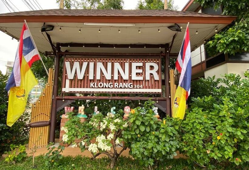 Winner Serviced Apartment