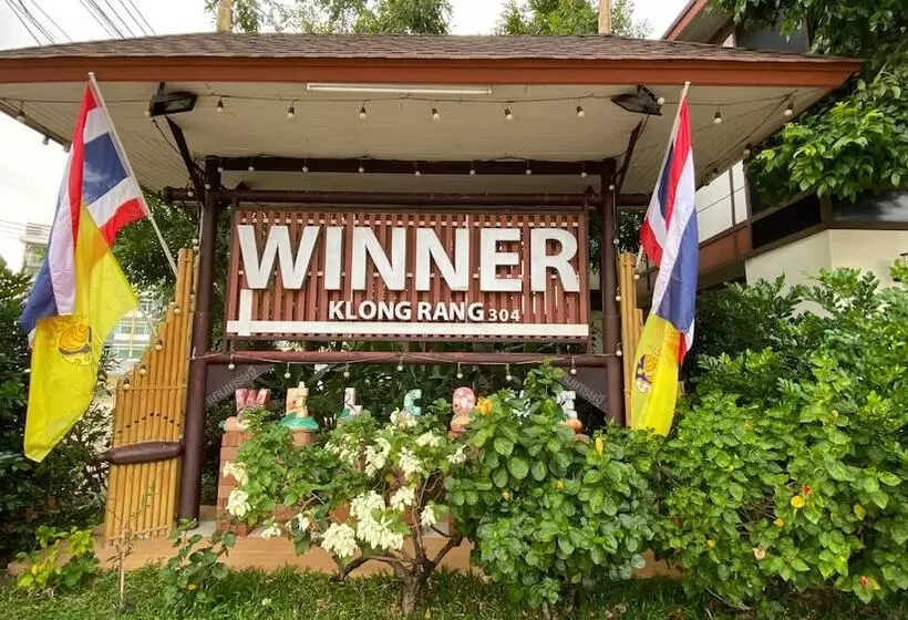 Winner Serviced Apartment