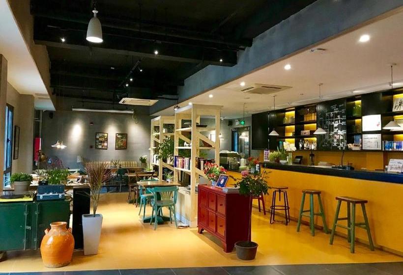 Wushanyi International Youth Hostel