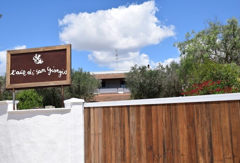 민박 L'aia Di San Giorgio