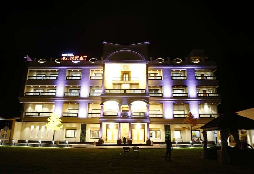 호텔 Jannat Celebration