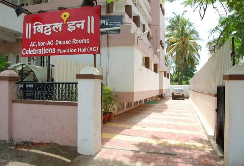 Hotel Vitthal Inn