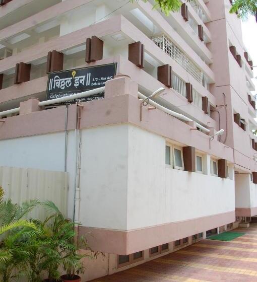 Hotel Vitthal Inn