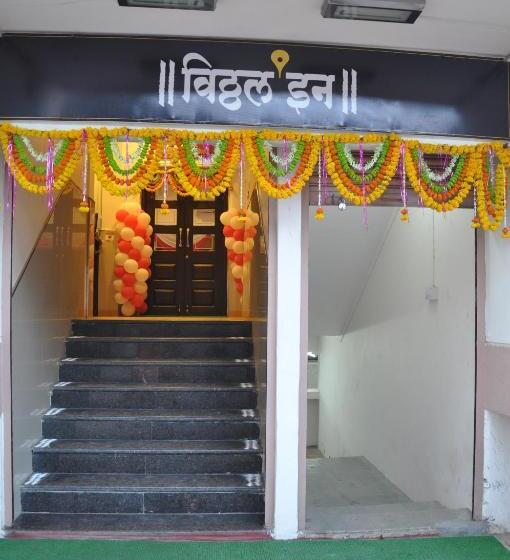 Hotel Vitthal Inn