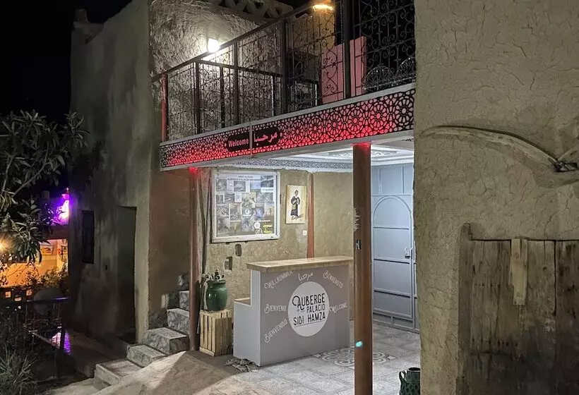 Majatalo Palacio Zaouit Sidi Hamza