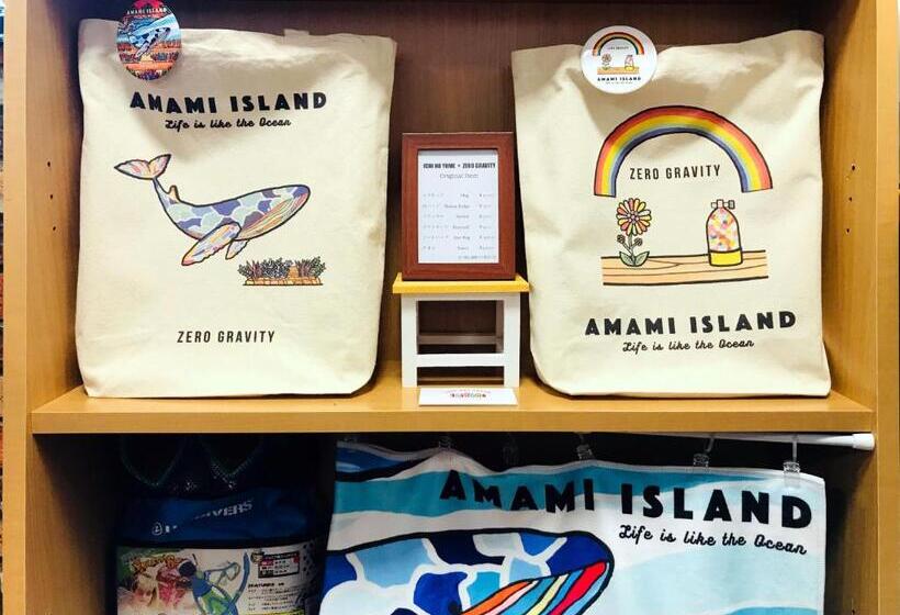 Pension (Hôtel basse catégorie) Zerogravity Seisui Villa