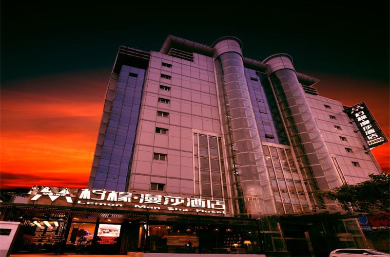 Hotel Lemon Man Sha