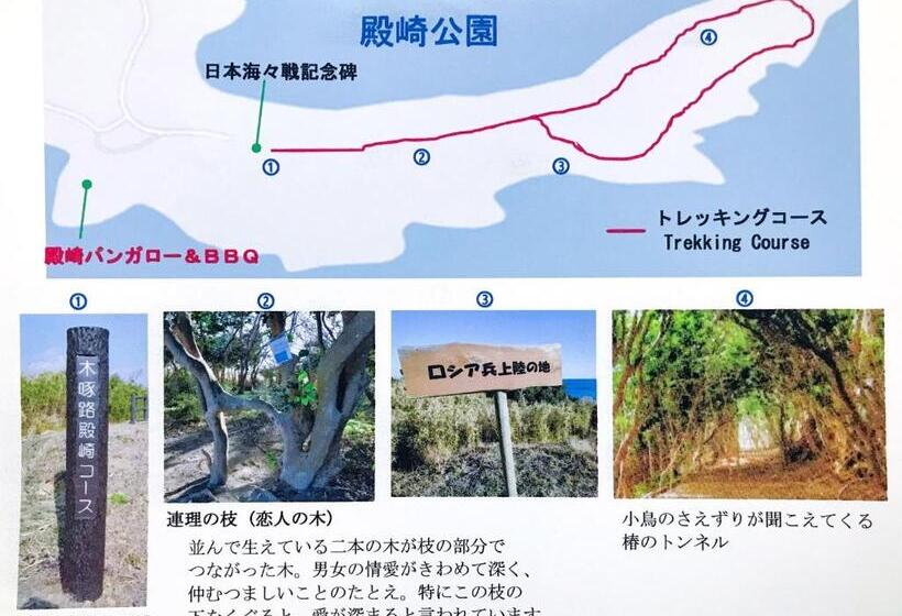 ホテル Tonosaki Bungalow & Bbq   Vacation Stay 29542v