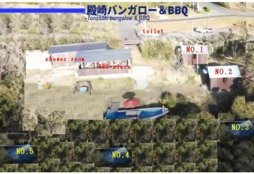 ホテル Tonosaki Bungalow & Bbq   Vacation Stay 29542v