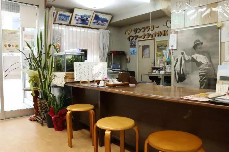 Hotelli Sun Flower City