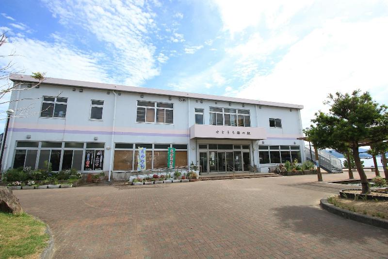 فندق Sun Flower City