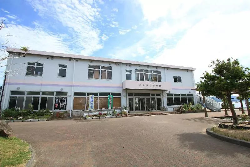 Hotelli Sun Flower City