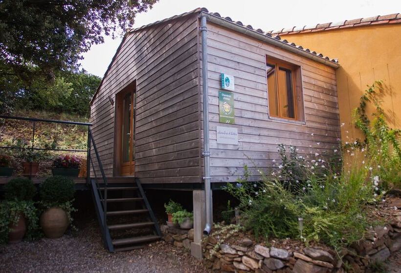 פנסיון Les Deux Chemins