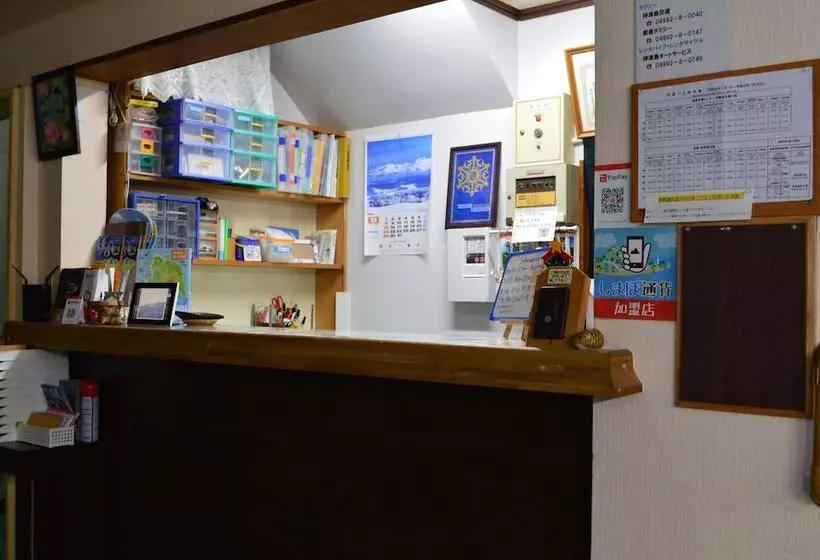 Yamashita Ryokan Bekkan