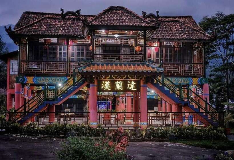 Bed and Breakfast Resort Highlander