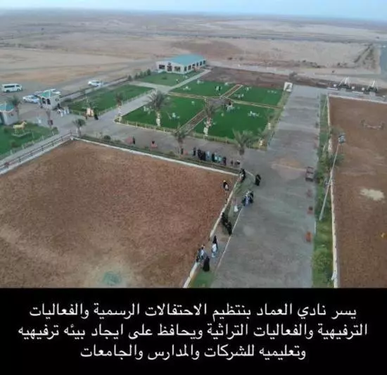 Hotelli Crystal Blue