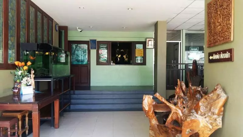 هتل Loy Garden Mansion