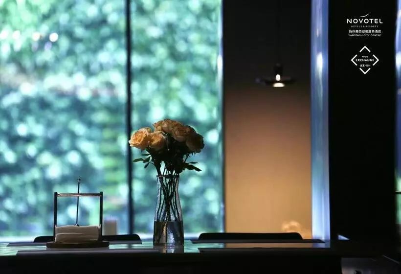 Novotel Yangzhou Slender West Lake