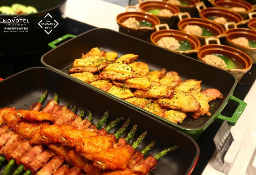 Novotel Yangzhou Slender West Lake