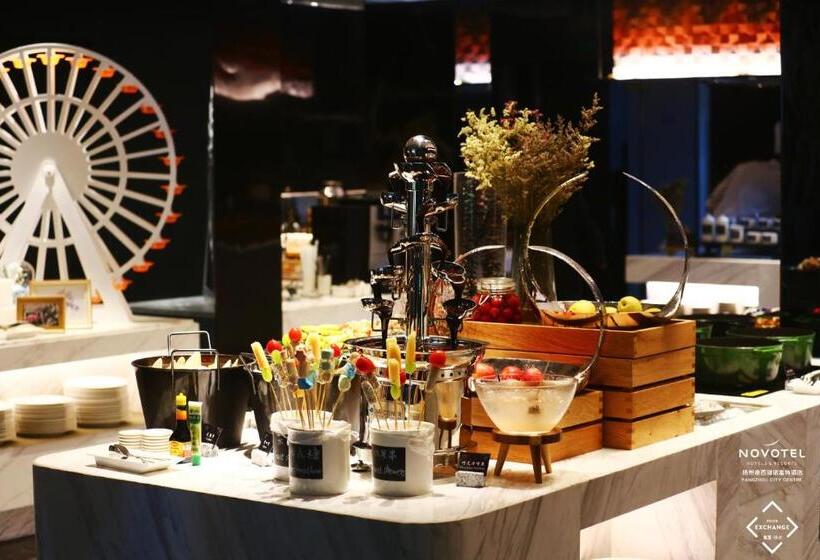 Novotel Yangzhou Slender West Lake