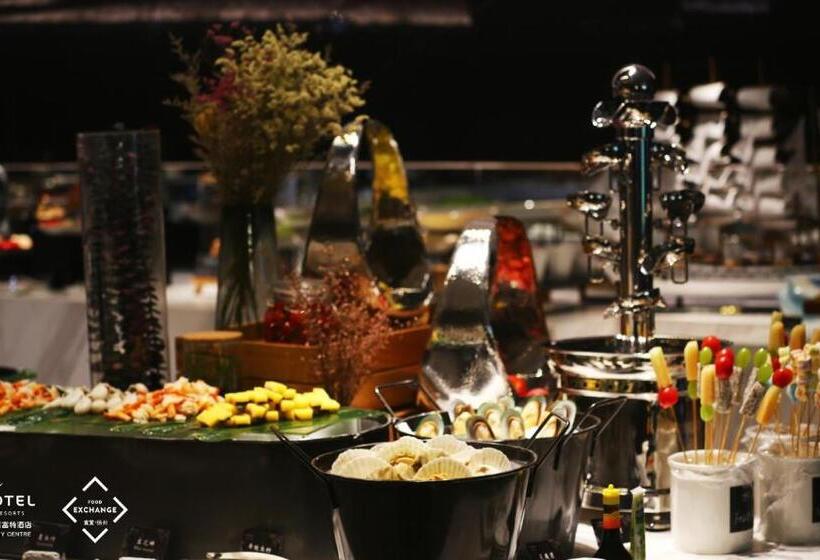 Novotel Yangzhou Slender West Lake