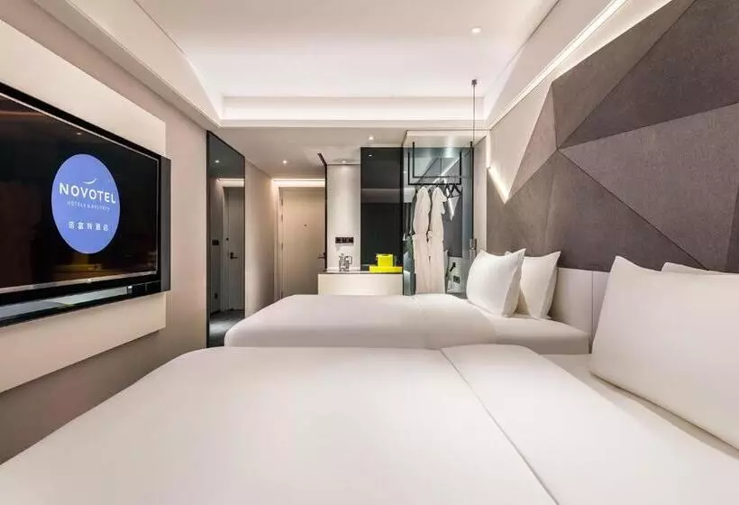 Novotel Yangzhou Slender West Lake