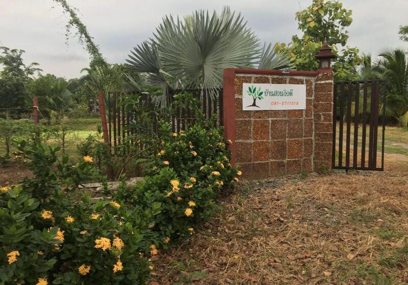 Пансион Baan Suan View Dee Homestay