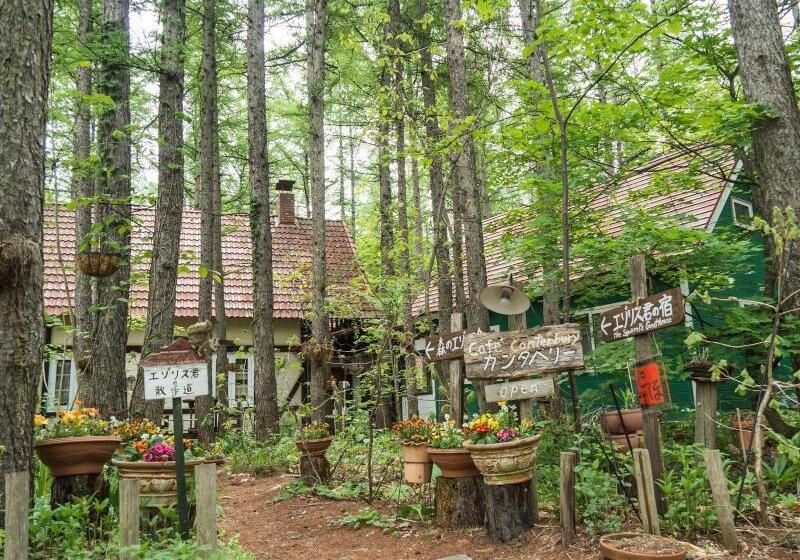 بنسيون Guesthouse Canterbury