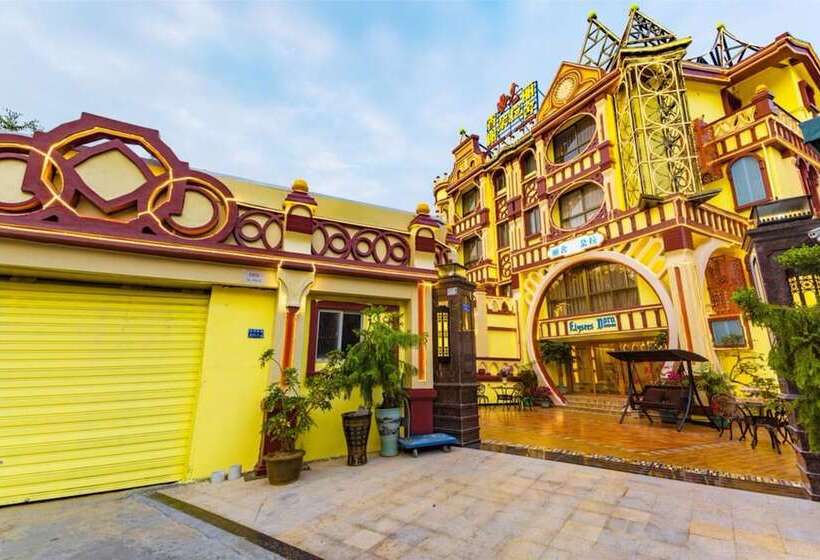 Пансион Xiamen Feisu Champs Dora