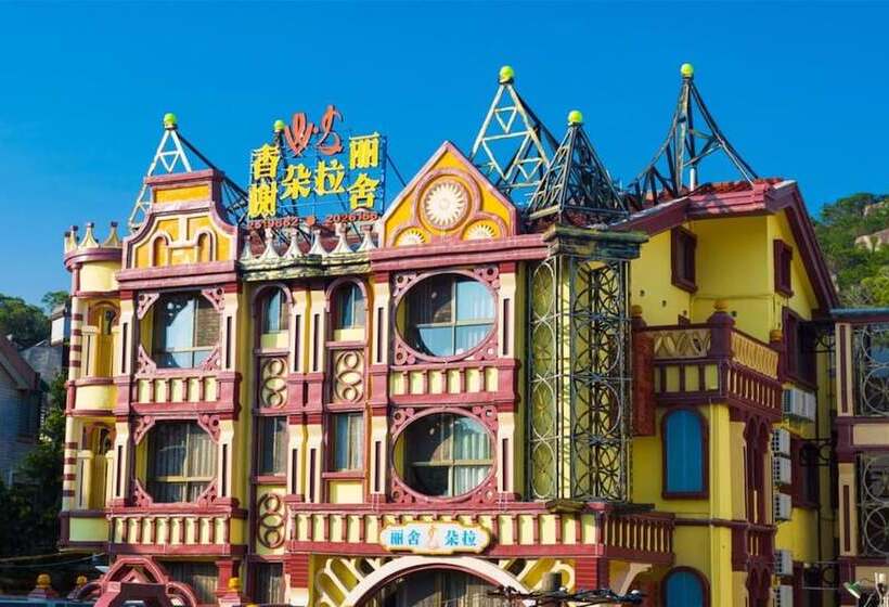 Пансион Xiamen Feisu Champs Dora