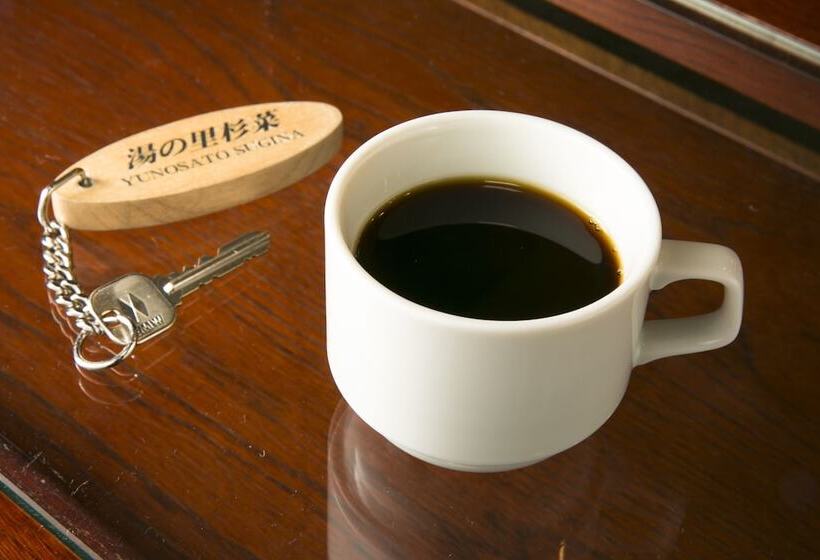 ريوكان Yunosato Sugina