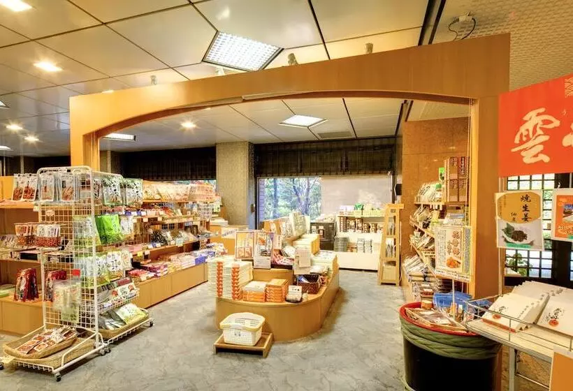 Ryokan Yunosato Sugina