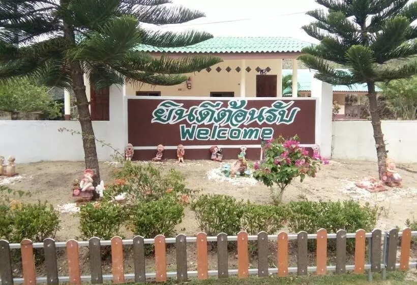 ホテル Chuttong Resort