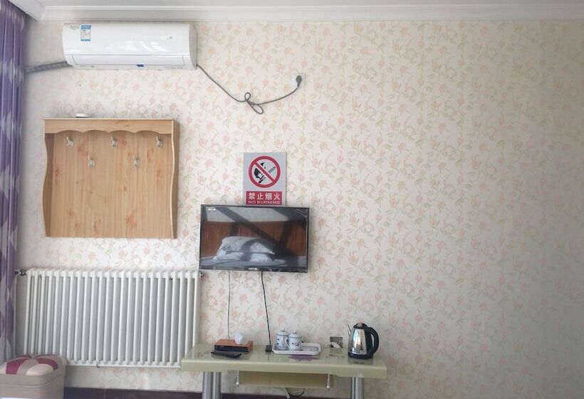 Отель Gaomi Mishui