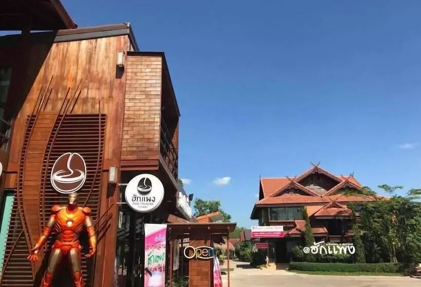 Hotelli Hugphaeng Garden