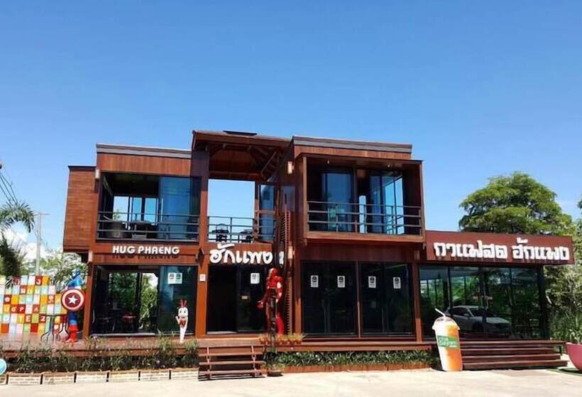 酒店 Hugphaeng Garden