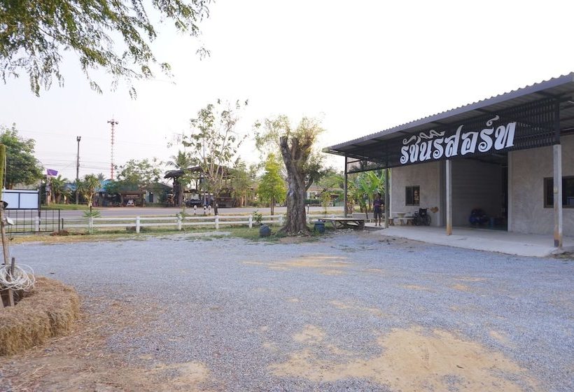 Hotel Ratchanee Resort Ban Rai